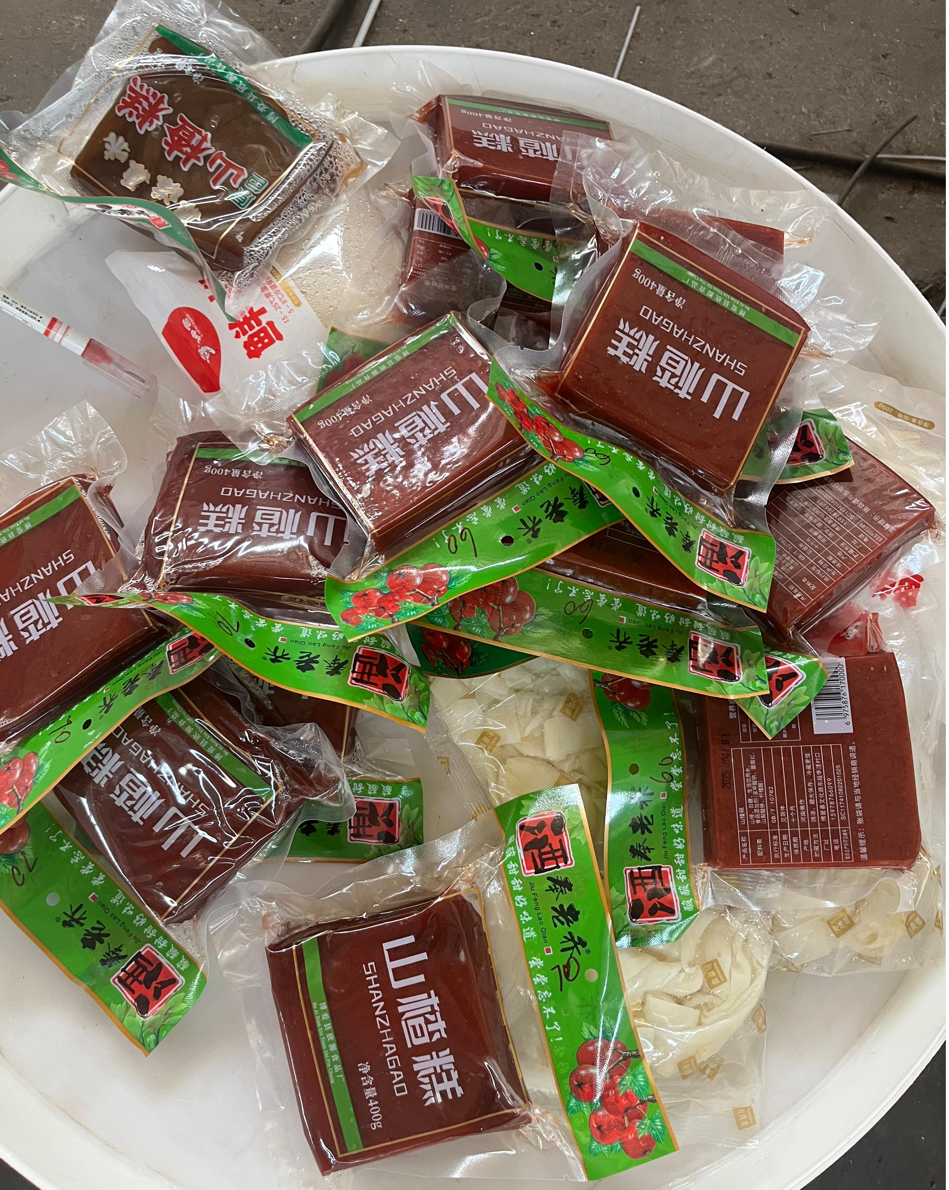 科爾山楂糕微波殺菌設備 袋裝食品微波殺菌設備