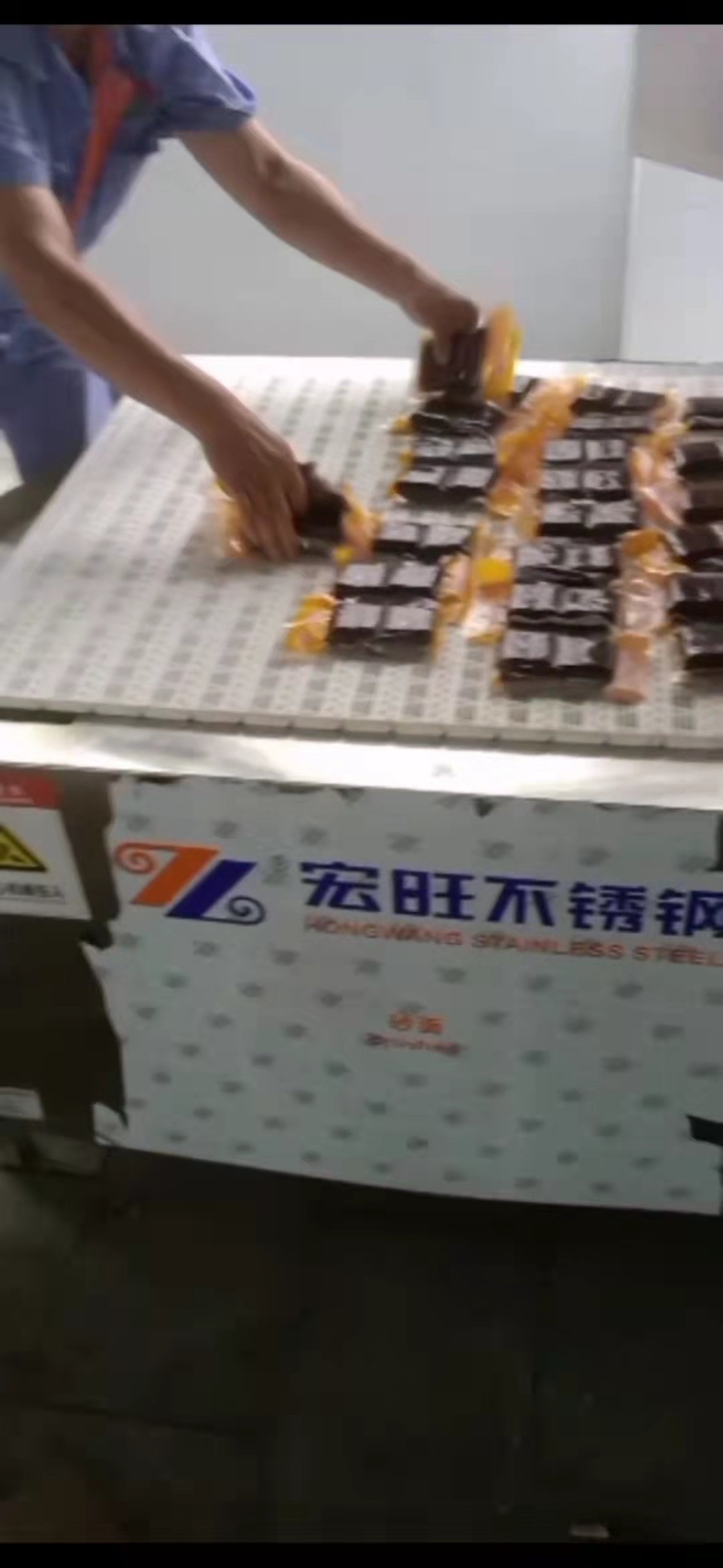 智能微波豆制食品殺菌滅菌機