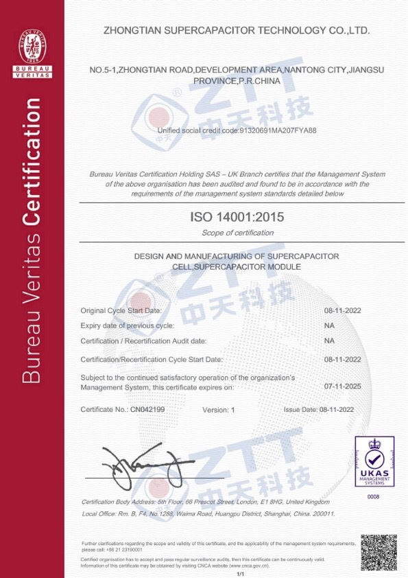 ISO 14001:2015