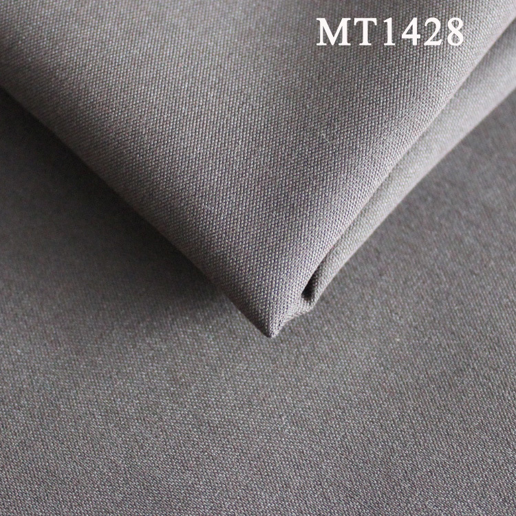 莫代爾滌平紋時尚女裝休閑面料 MT1428 杭州天帛