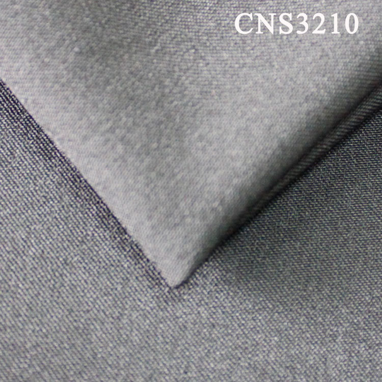 棉錦彈力緞紋休閑時(shí)裝面料 CNS3210 杭州天帛 