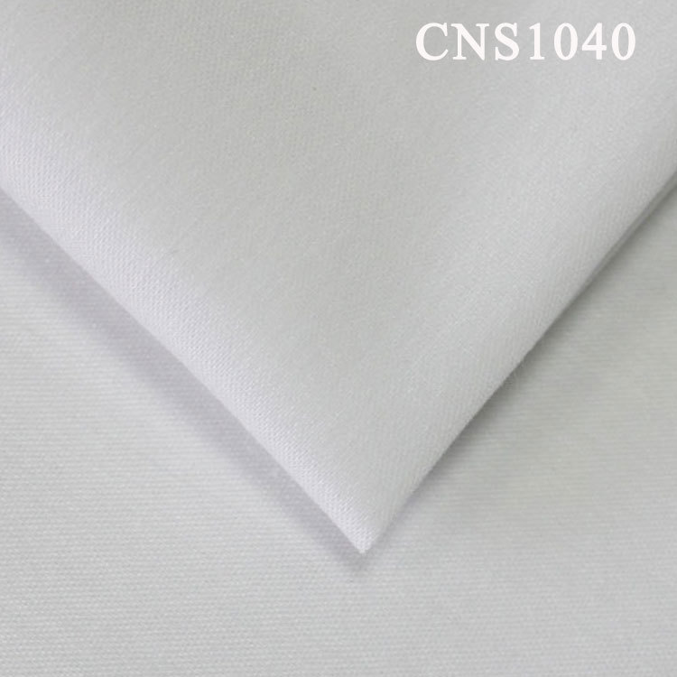 棉錦彈力府綢時(shí)尚女裝休閑襯衫面料 CNS1040 杭州天帛 