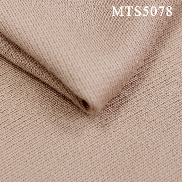 莫代爾滌彈力時尚休閑女裝面料 MTS5078 杭州天帛