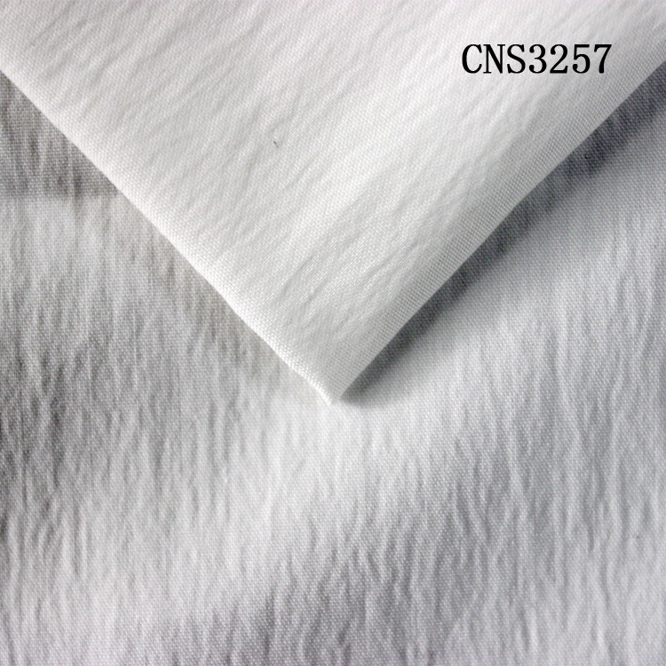 CNS3257棉錦彈力時尚面料