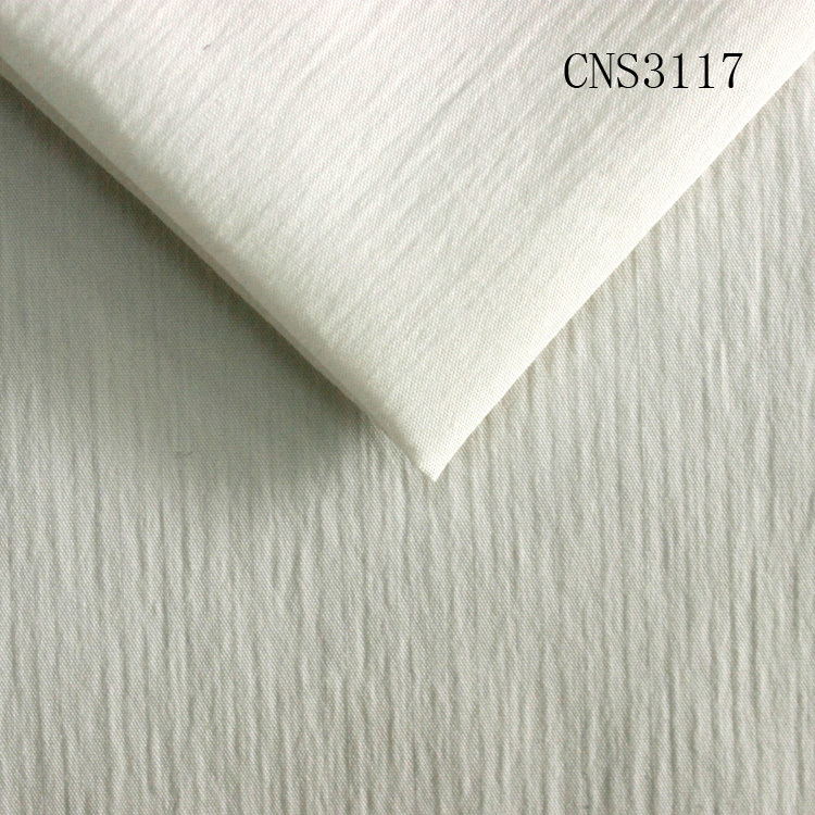 CNS3117棉錦彈力豎條時尚面料