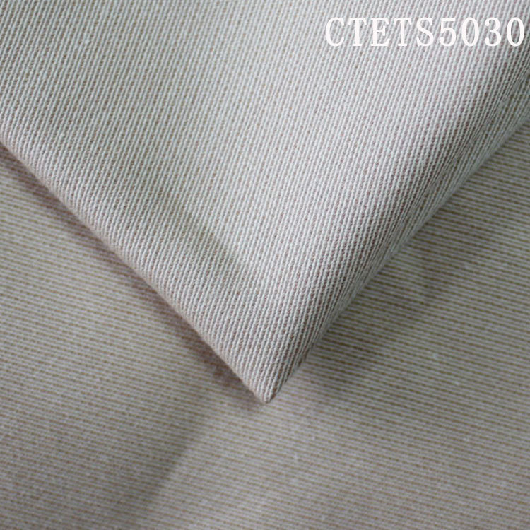 天絲棉滌彈力交織時(shí)尚女裝休閑面料 CTETS50301杭州天帛 