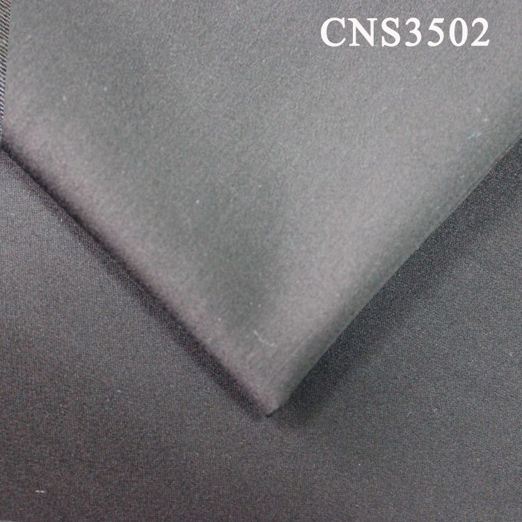 棉錦彈力時(shí)裝休閑面料 CNS3502 杭州天帛 
