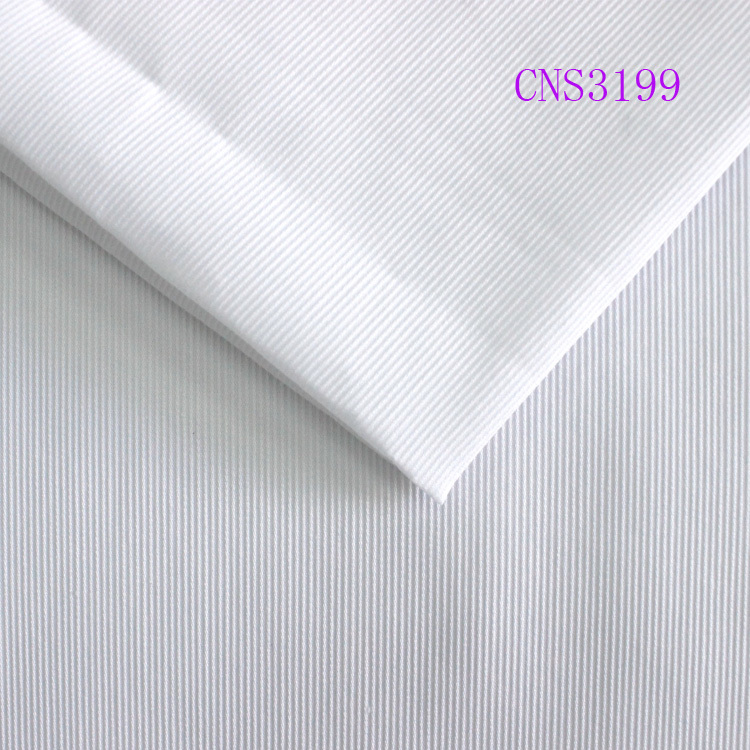 CNS3199棉錦彈力牙簽條
