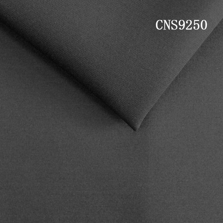 CNS9250棉錦彈力雙層時尚面料