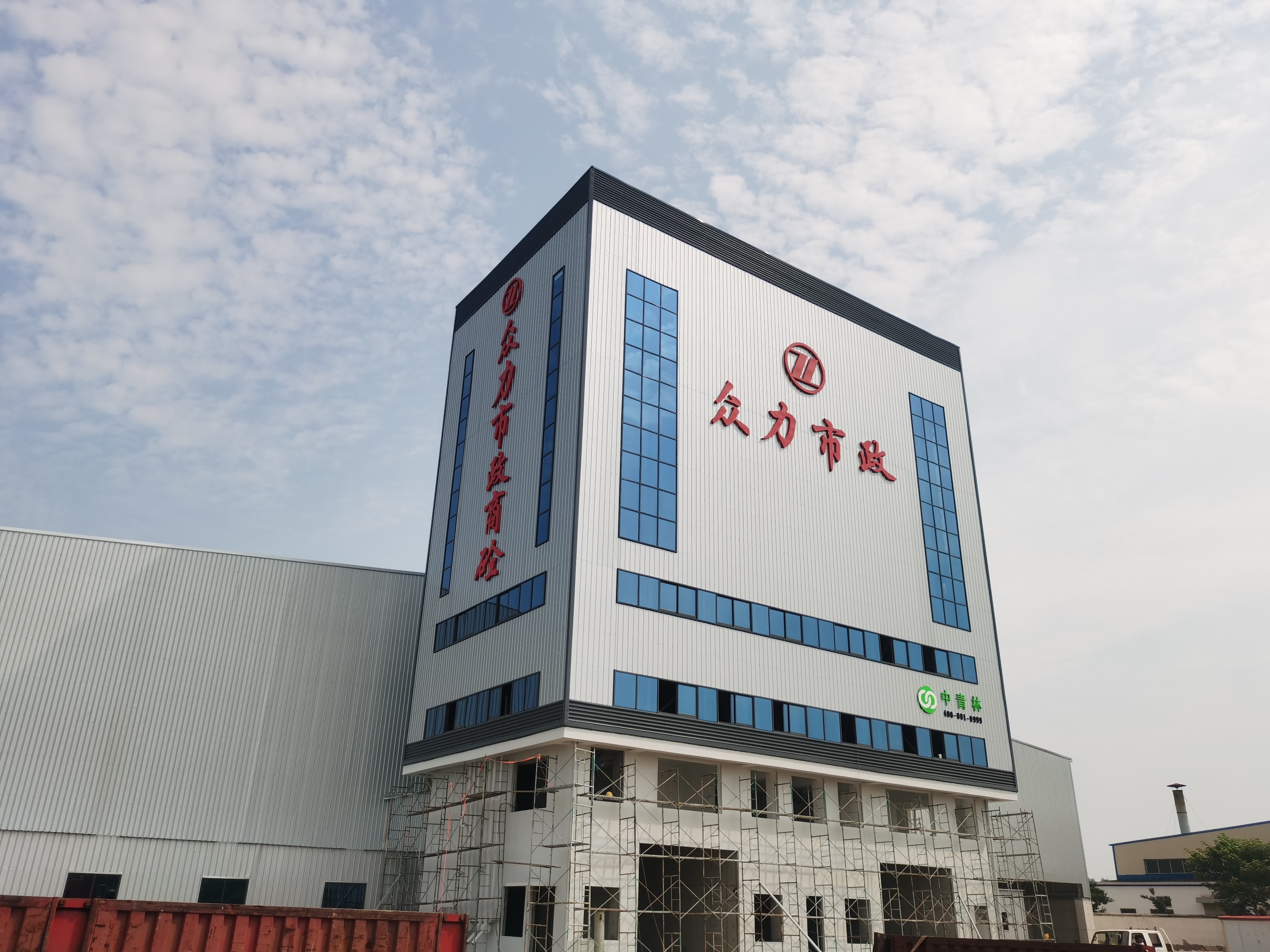 混凝土搅拌站的称重传感器 - 从基于经验的生产到数据驱动的转型