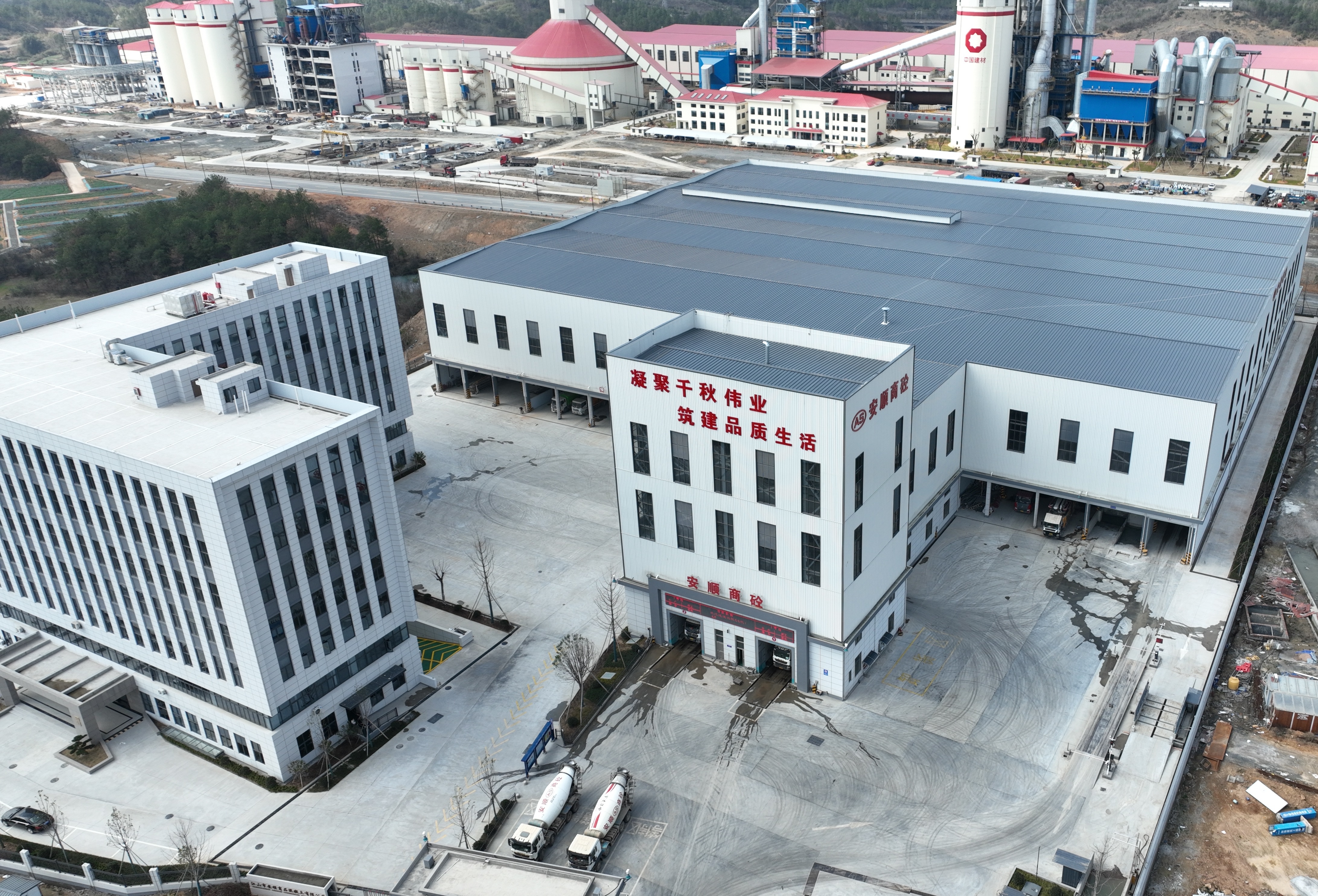 新型建機(jī)助力江山安順商品混凝土公司深化綠色智能生產(chǎn)