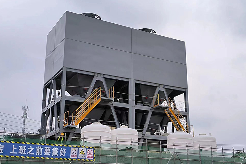 Concrete  Mixing plant