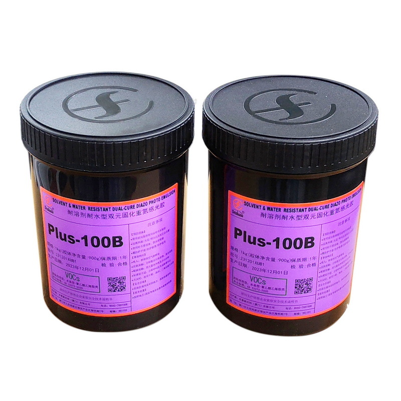 田菱Plus-100B感光膠