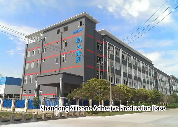 Base de production de nouveaux matériaux de Feixu dans la province du Shandong Base de production de nouveaux matériaux de Feixu dans la province du Shandong