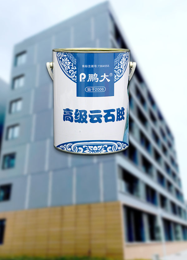 桶装胶