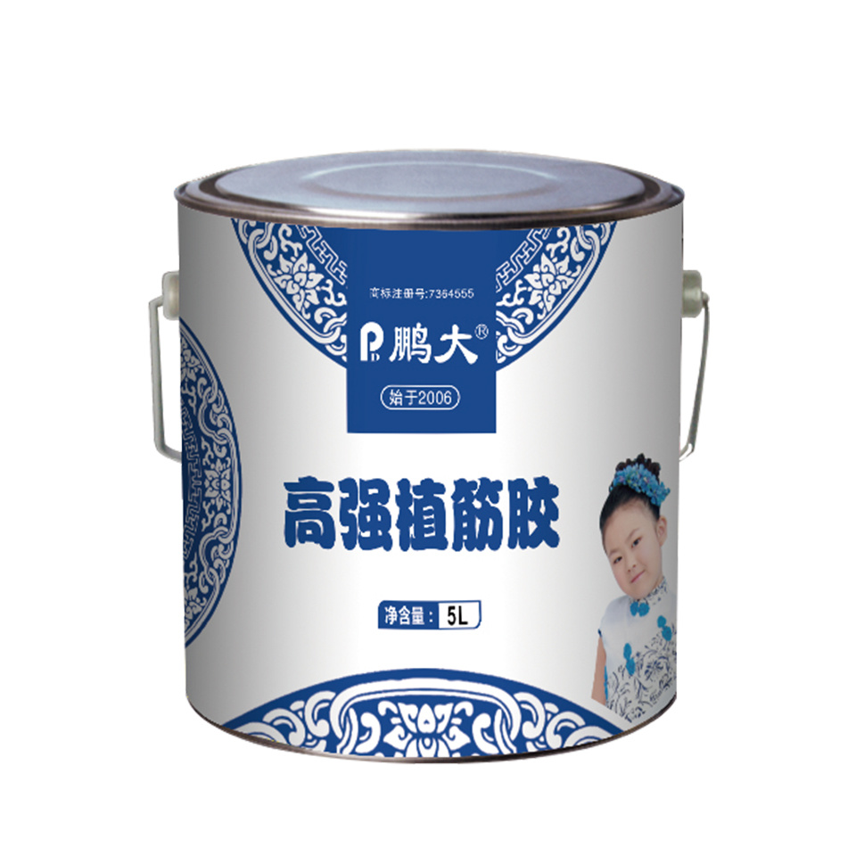 鹏大植筋胶