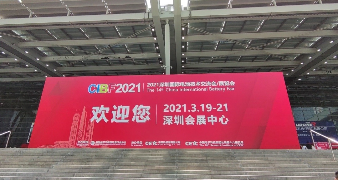 2024新澳门原料免费大全