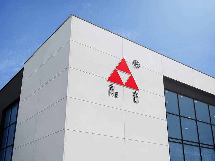 河南合立焊材科技有限公司