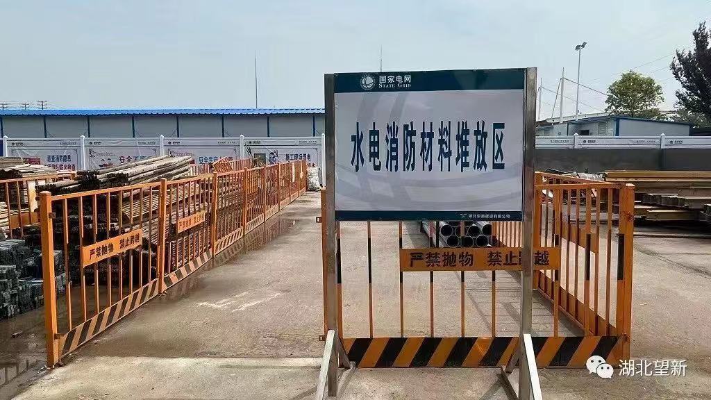 圖片