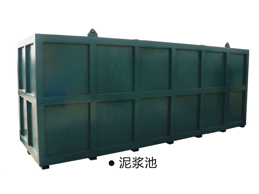 設(shè)備裝備