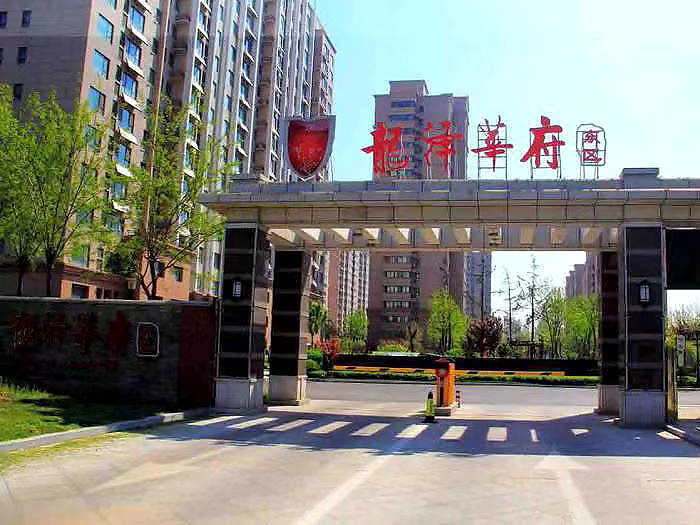 龍澤華府東區(qū)
