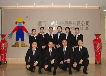 Company Image Company Image