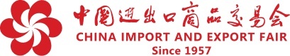 Visit us at the 137th Canton Fair🌟🌟🌟