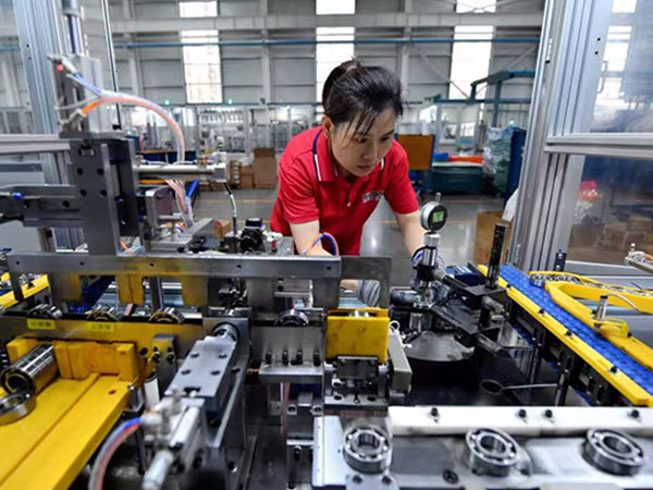 Factory Factory