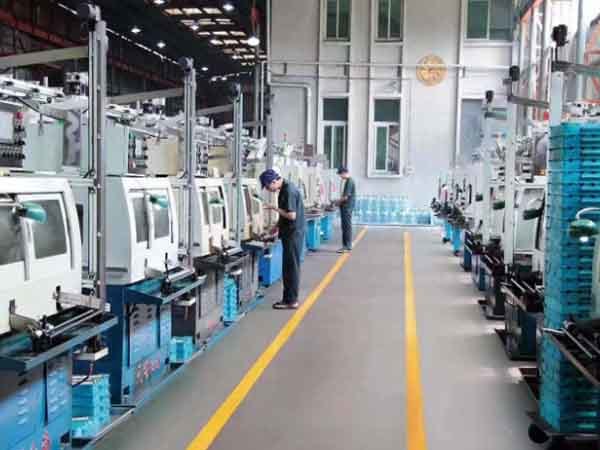 Factory Appearance