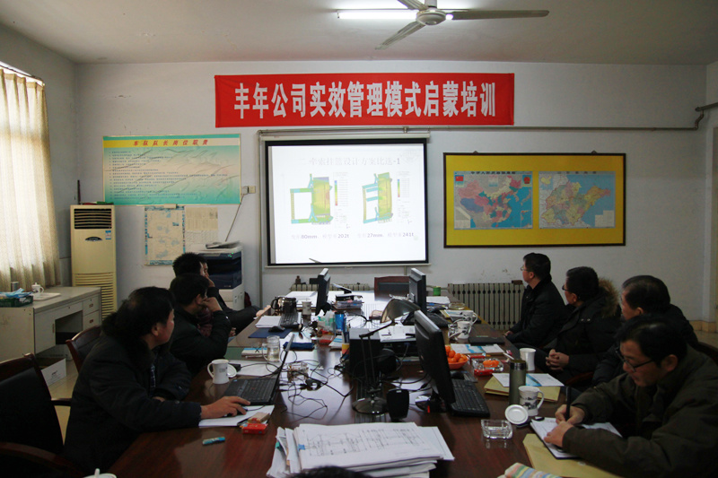中铁十三局考察我公司