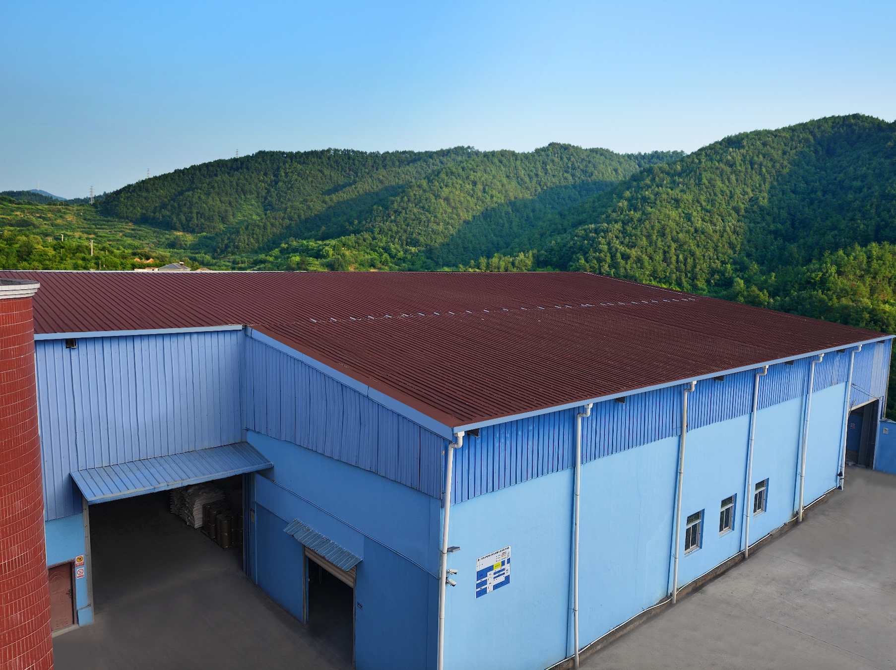 Plant Equipment