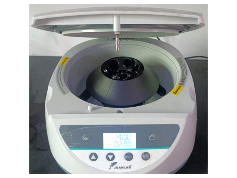 High speed centrifuge
