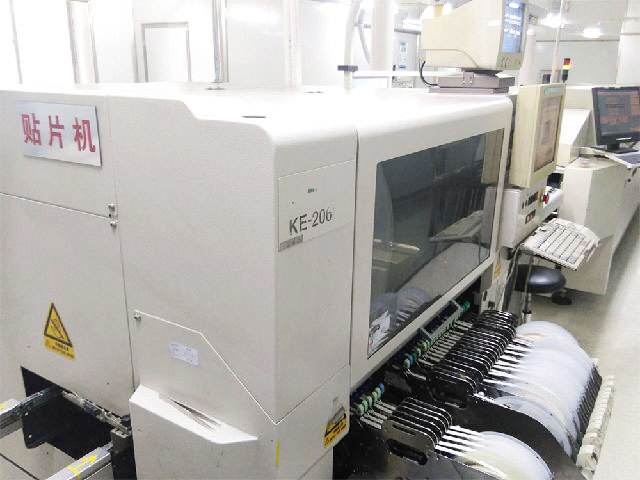 貼片機(jī)