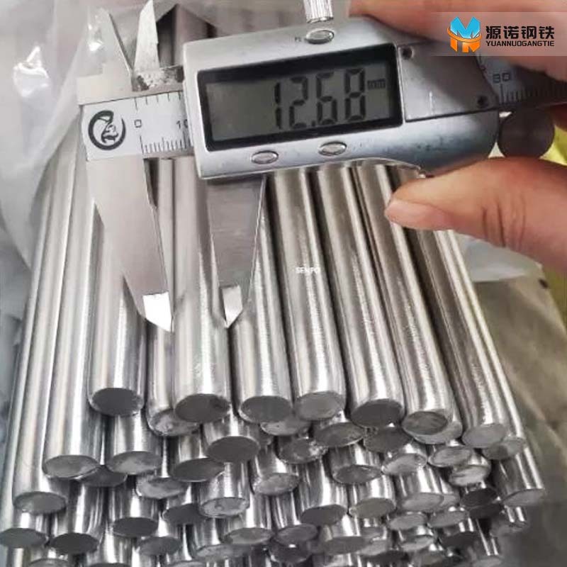 G550  Galvanized  Round Steel