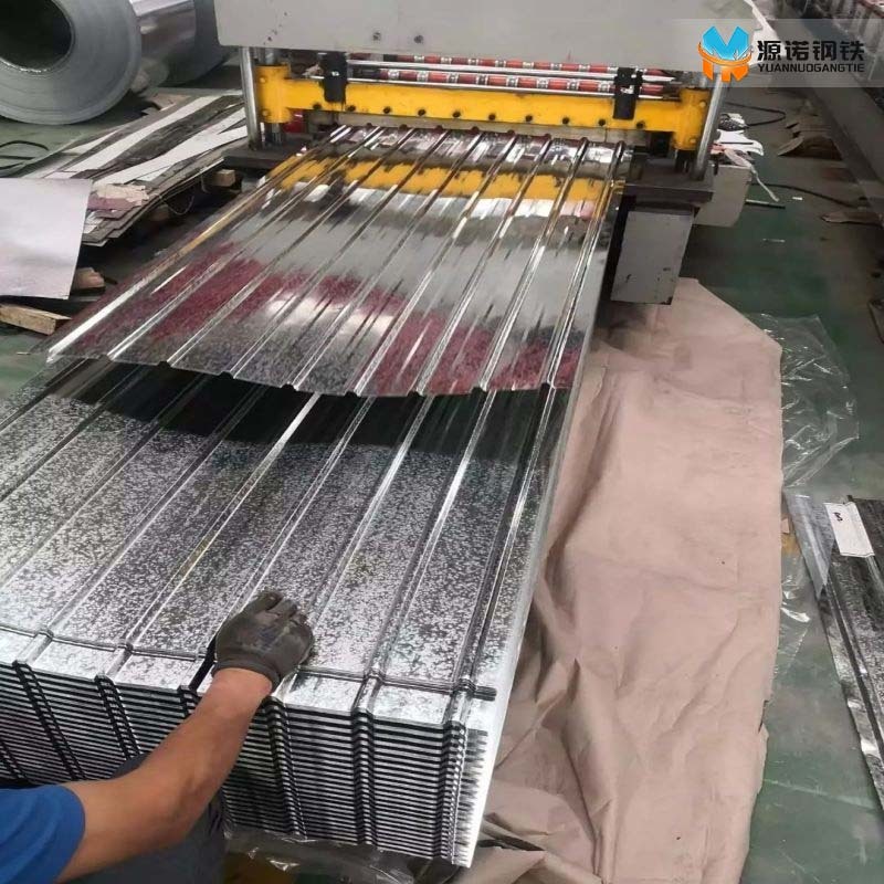 Galvanized Roofing Sheets
