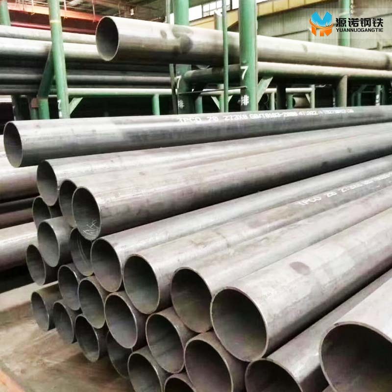 Structural Steel Pipe