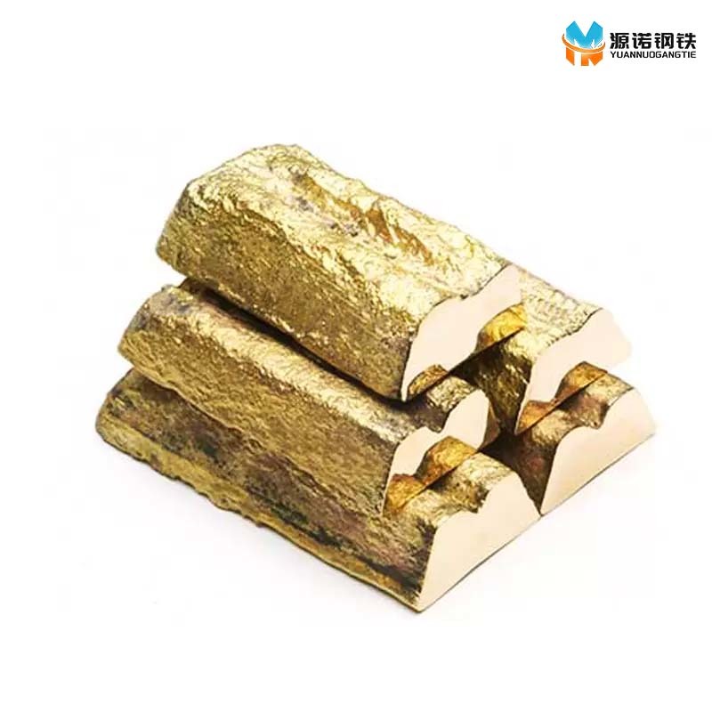 Copper ingot