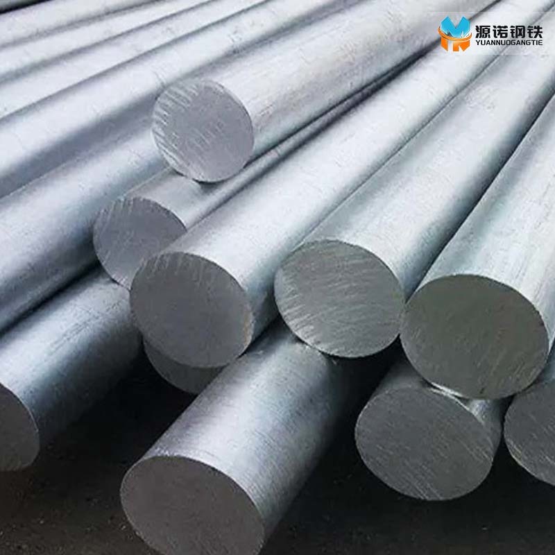 2024 Aluminum bar