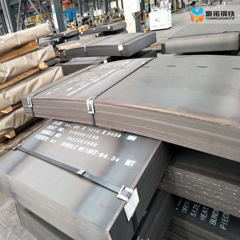 S275JR Carbon Steel Plate