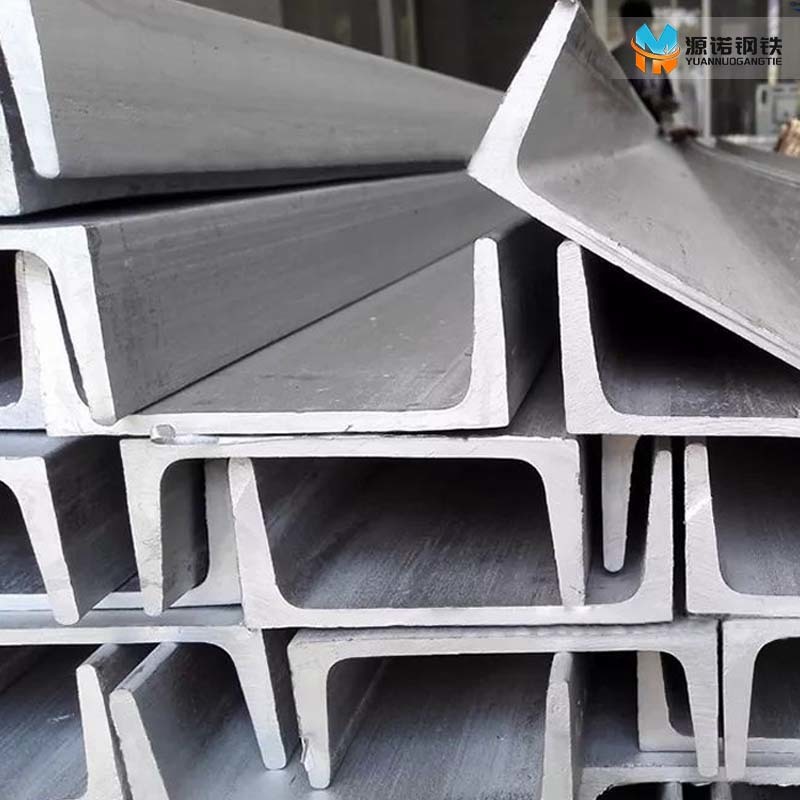 Stainless Steel Channel