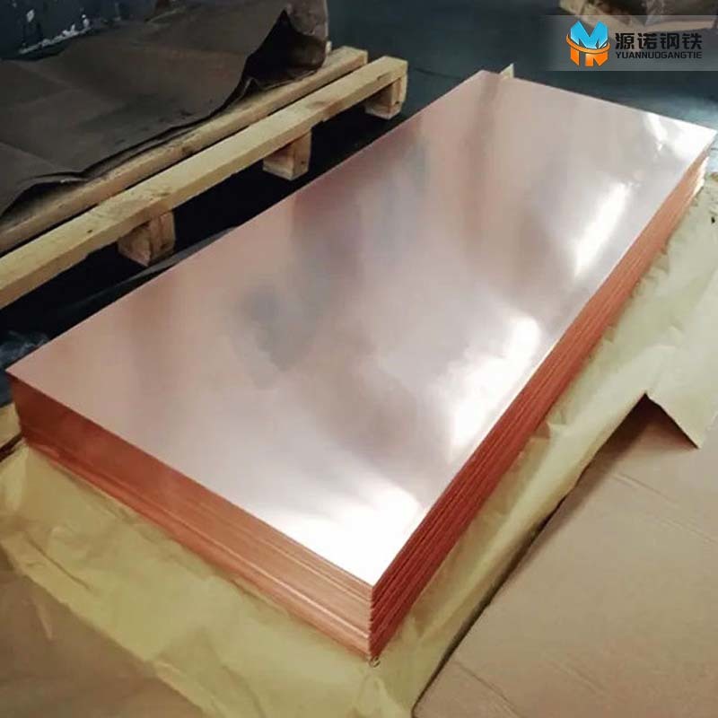 Copper Sheet