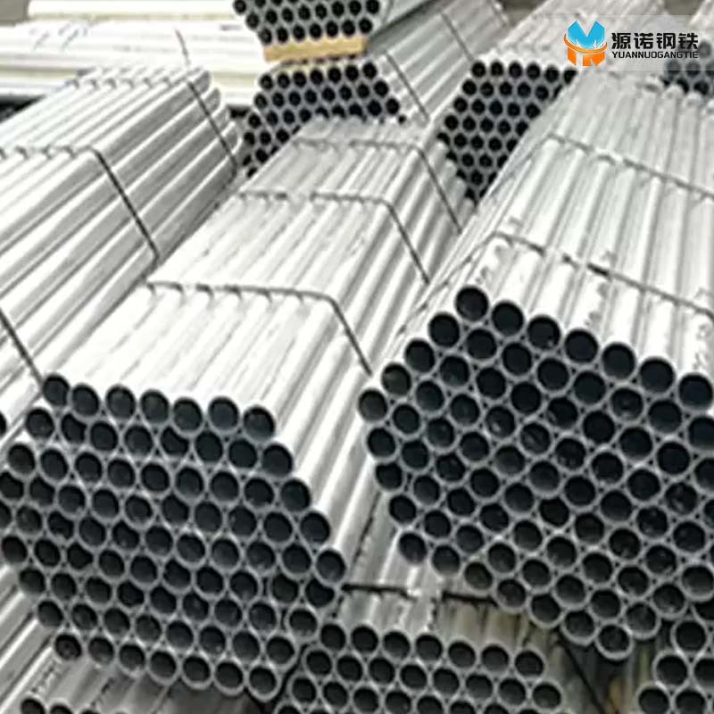 All You Need to Know About 2024 Aluminum Pipes in the Construction Industry