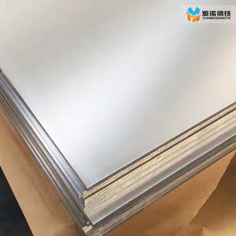 6063 Aluminum plate