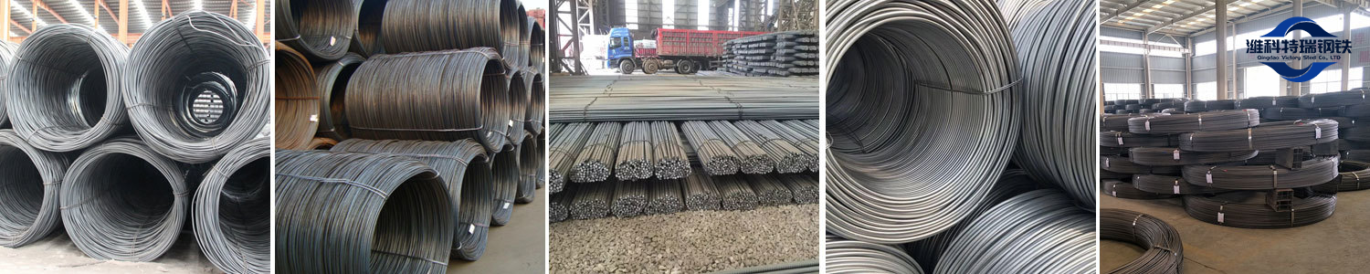 Yili（China）Steel Materials Co.,Ltd