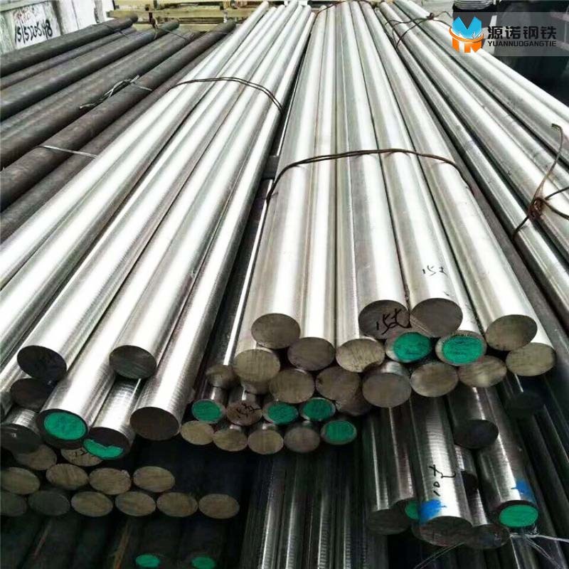 Stainless steel round bar