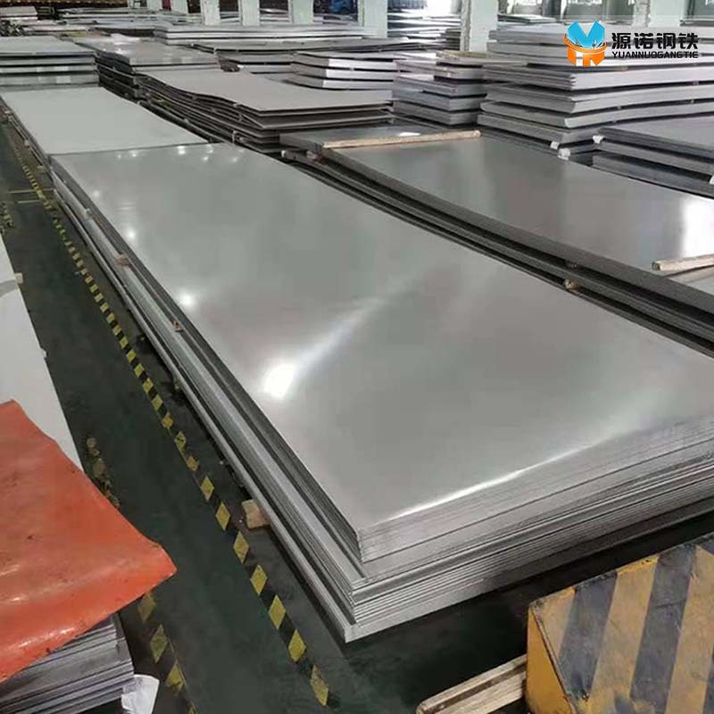 2507 Stainless steel plate
