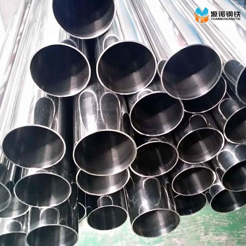 316L  Stainless steel pipe
