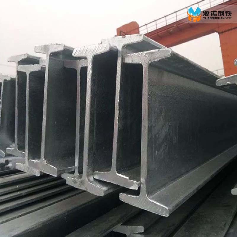 Stainless  Steel  I beam