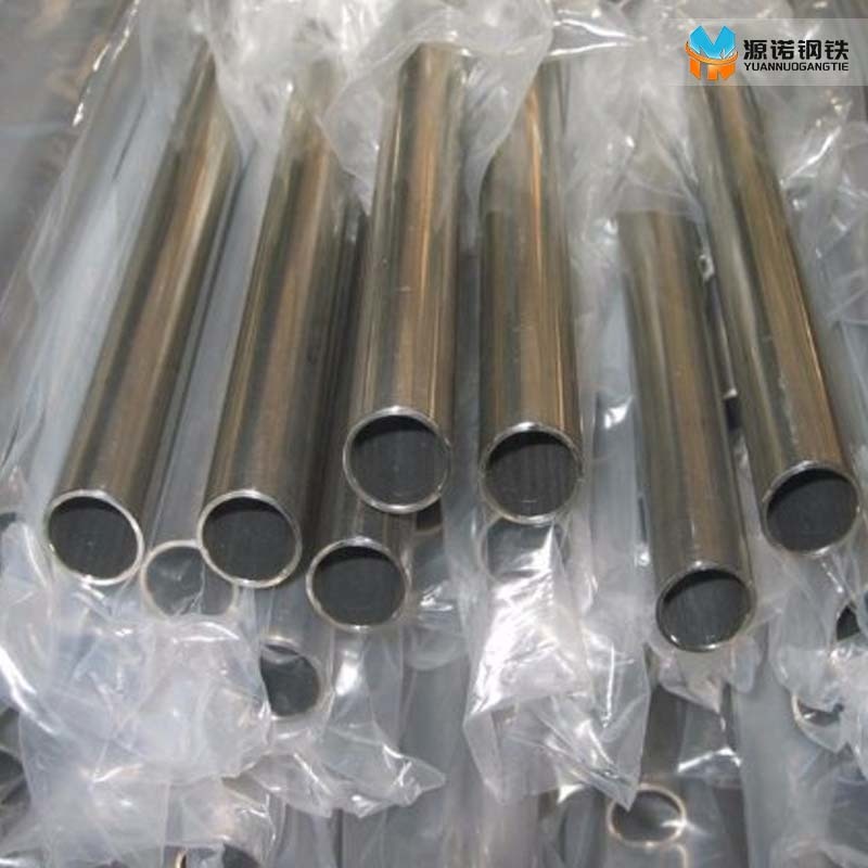2205 stainless steel pipe