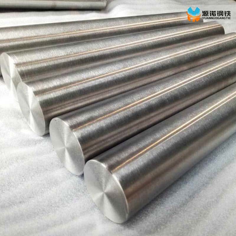 Q235 Galvanized  Round Steel